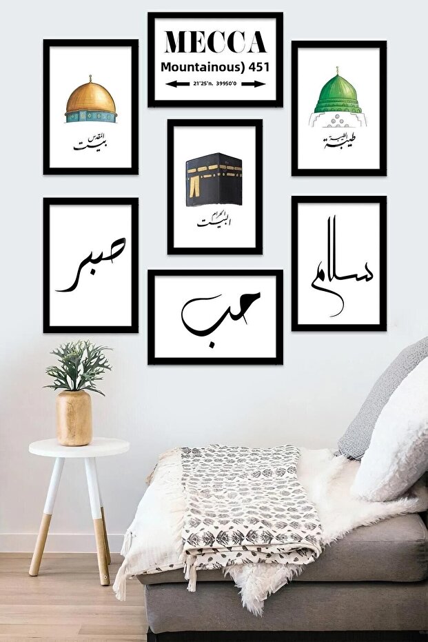طقم طاولة MDF مكون من 7 قطع