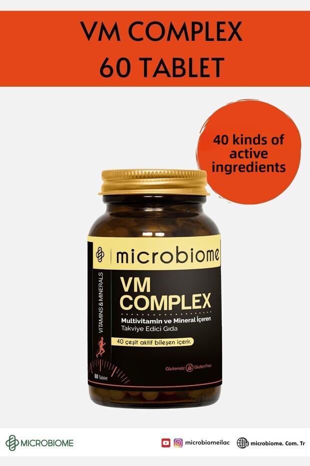 VM Complex - تركيبة قوية من الفيتامينات المتعددة ومضادات الأكسدة 60 قرصًا - 3