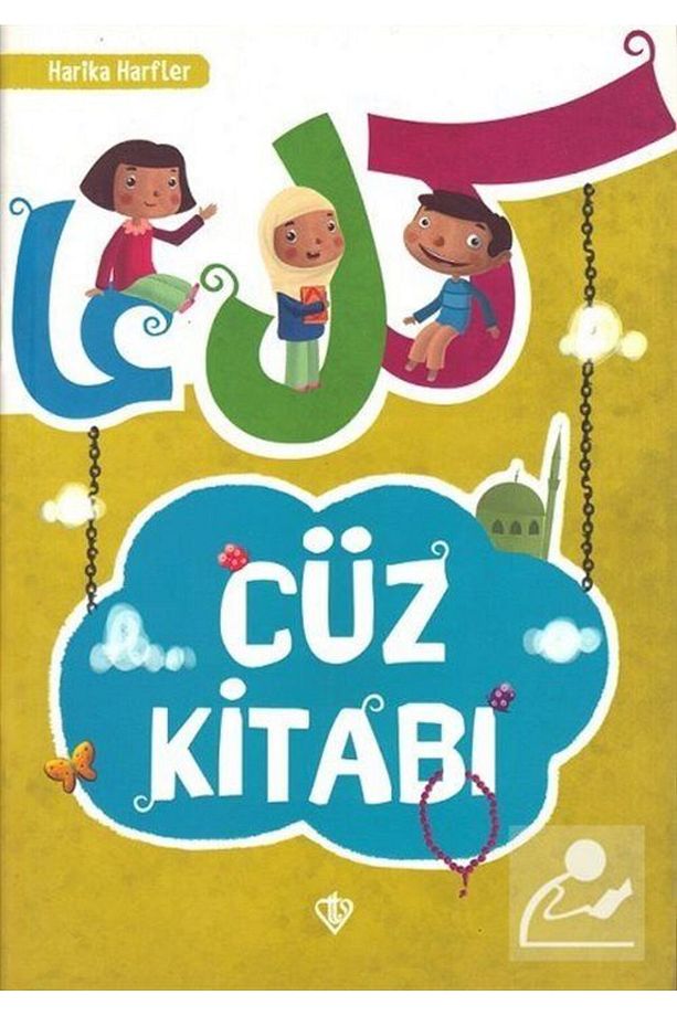 Harika Harfler Cüz Kitabı - 1