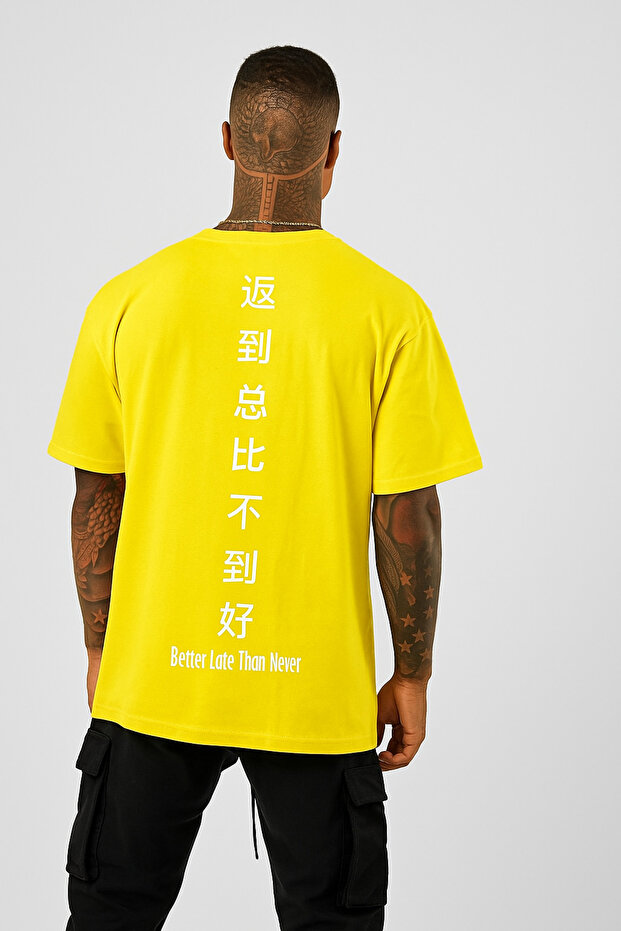 تي شيرت مطبوع صيني