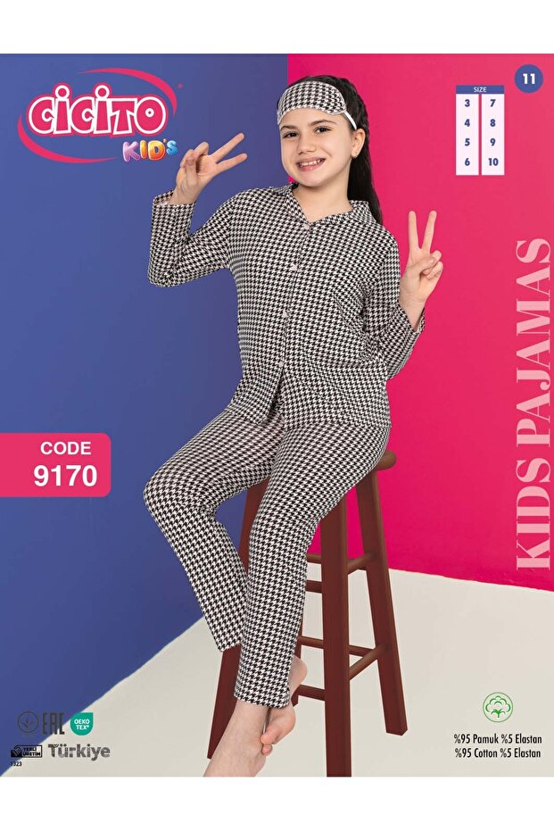 Girls' Cotton Elastane Fabric Pajama Set 9170