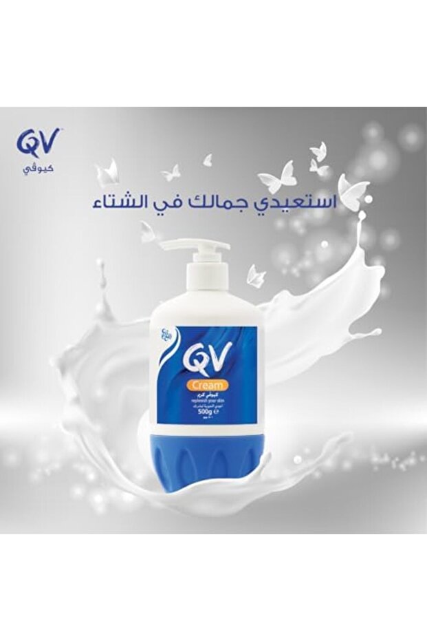 زيت عطري سجنيتشر 100 مل - زيوت عطرية - زيوت اجهزة تعطير -زيوت عطور - زيت فواحة -معطر غرف - معطر - 2