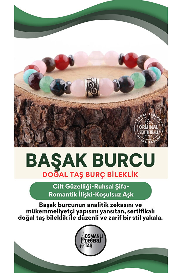 Certified Virgo Natural Stone Bracelet B020