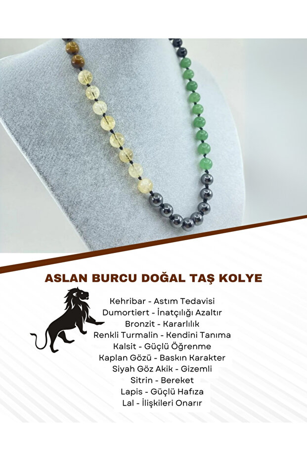Leo Natural Stone Necklace212340