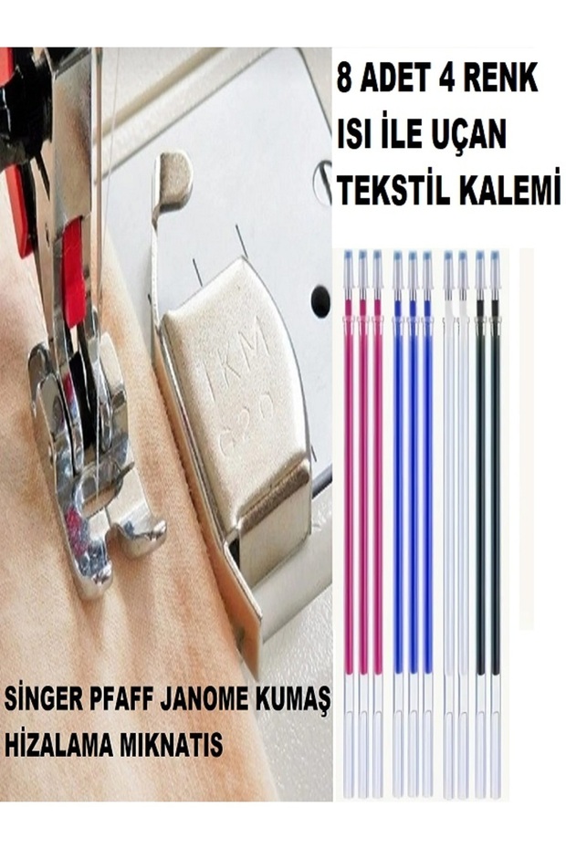 SİNGER PFAFF 8 ADET 4 RENK ISI İLE UÇAN TEKSTİL KALEMİ VE KUMAŞ HİZALAMA MIKNATISLI SİPER SETİ - 3