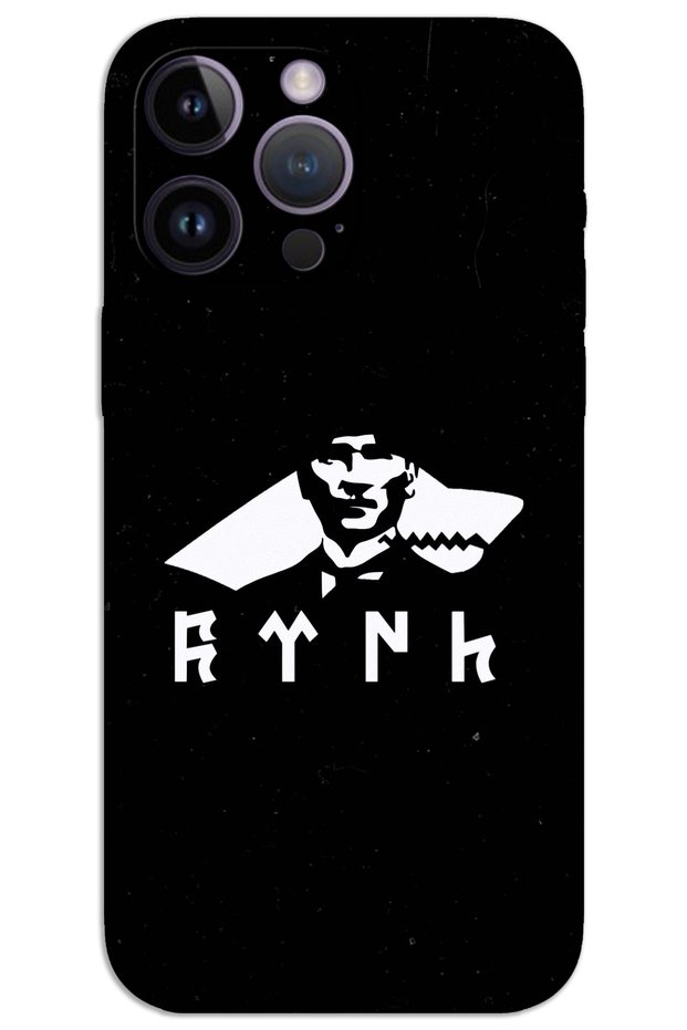 iPhone 14 Pro Max Case Hd Pattern Printed Back Cover - Atatürk Kurt