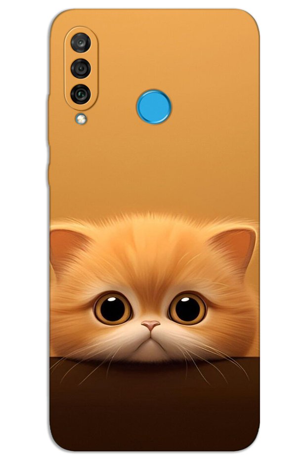Huawei P30 Lite Case Hd Pattern Printed Back Cover - Yellow Kitten