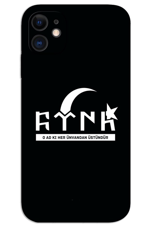 iPhone 12 Case Hd Pattern Printed Back Cover - Turkish