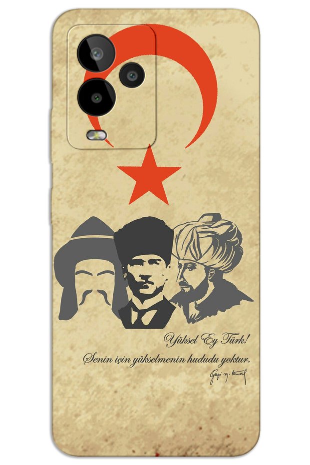 General Mobile Gm 24 Pro Case Hd Pattern Printed Back Cover - Yüksel Ey Türk