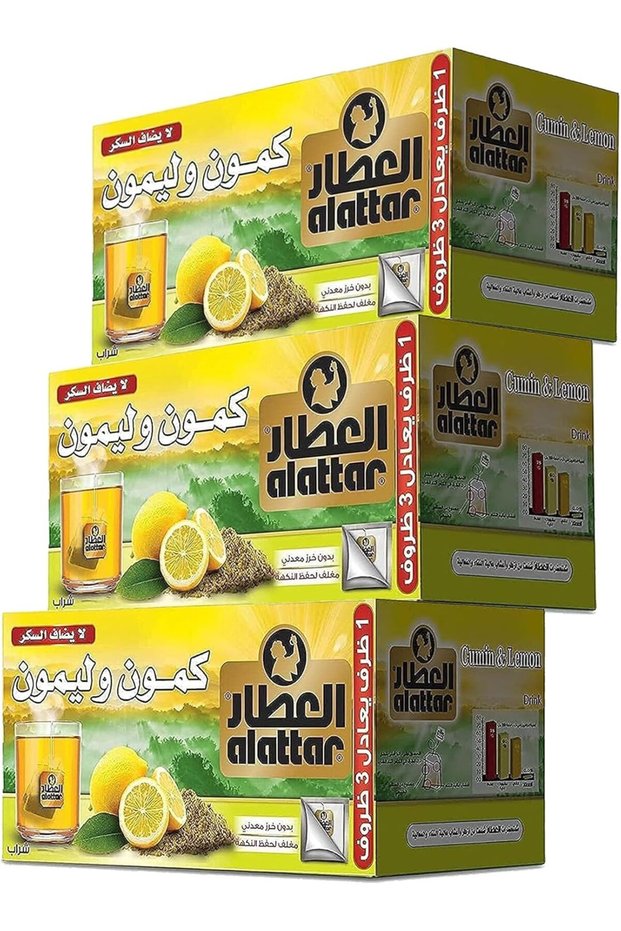 Cumin & Lemon Herbal Tea – 60 Bags (3 Packs of 20)