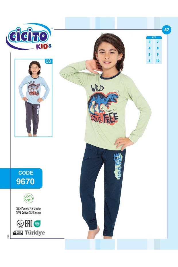 Boy's Cotton Elastane Fabric Pajamas Set 9670