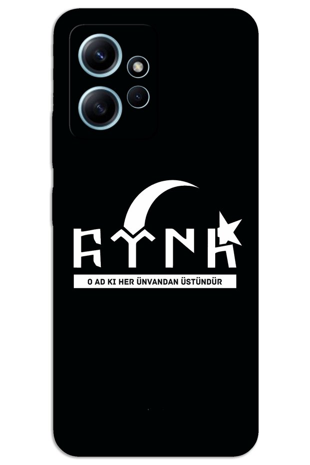 غطاء خلفي مطبوع بنمط HD لهاتف Xiaomi Redmi Note 12 4G - تركي