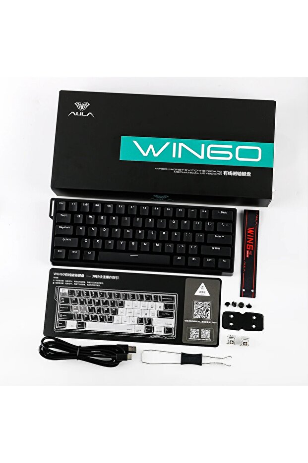 Win60 HE Manyetik Klavye Rapid Trigger GrayWood Swtich 8000Hz RGB TKL Hot Swap Oyuncu Klavyesi - 8