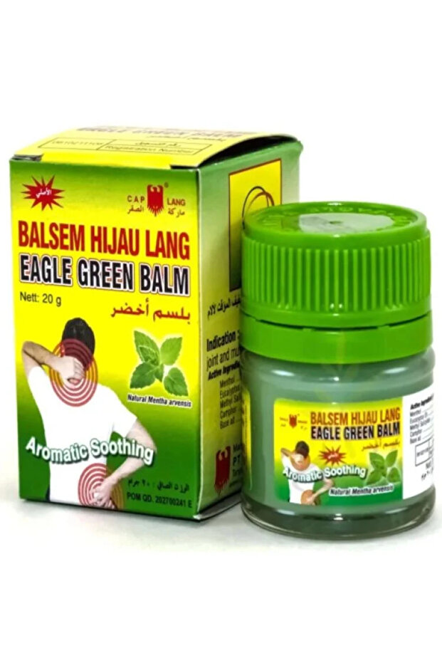الصقر دهان اخضر لالام المفاصل 20 جم