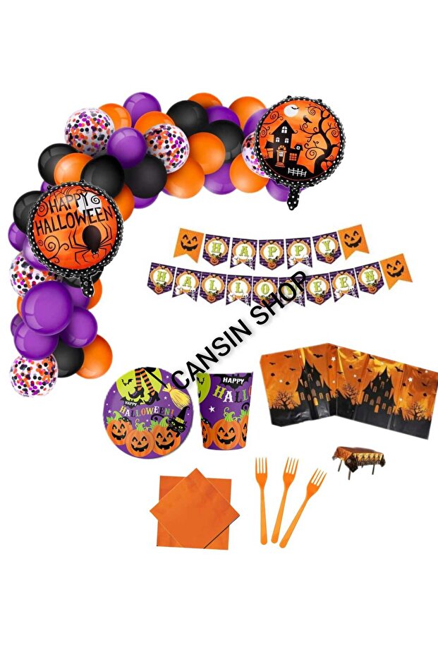 Hallowen Party Set - 1