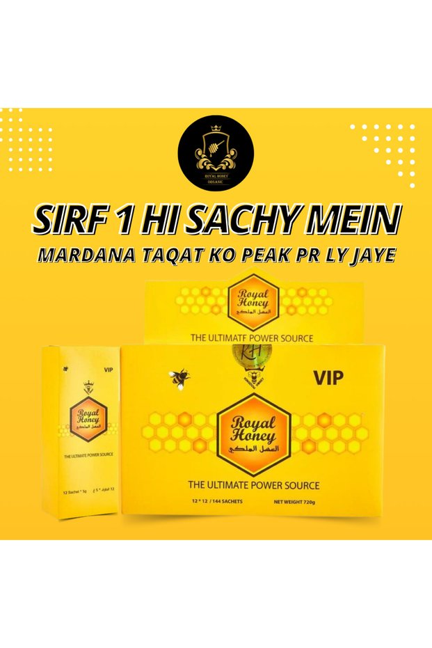 Golden Royal Honey For Men