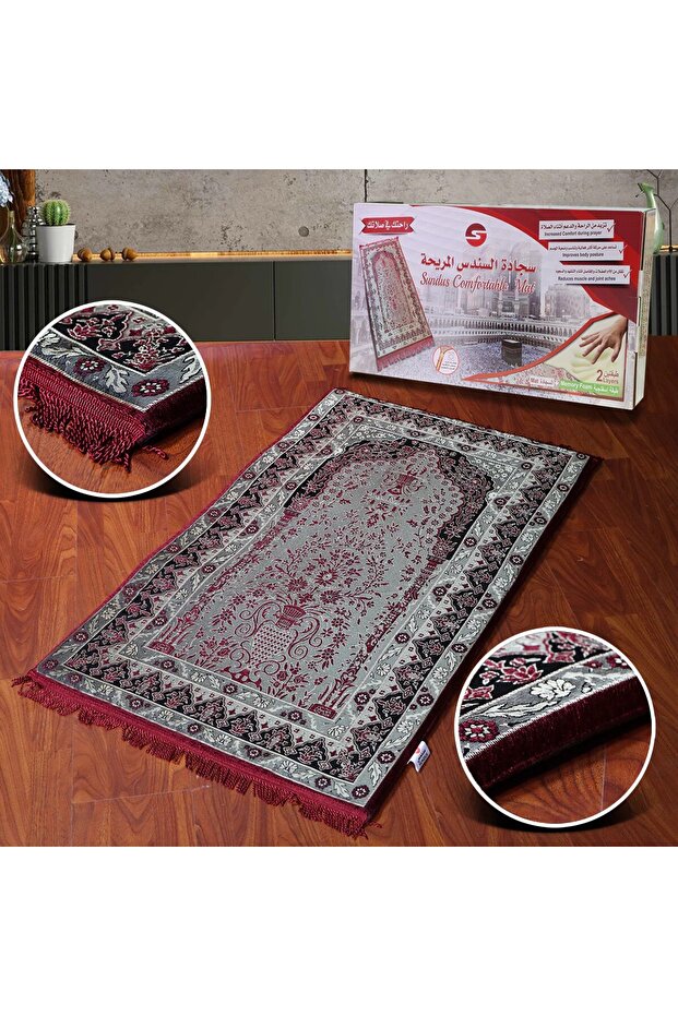 - Comfortable Prayer Mat - Red