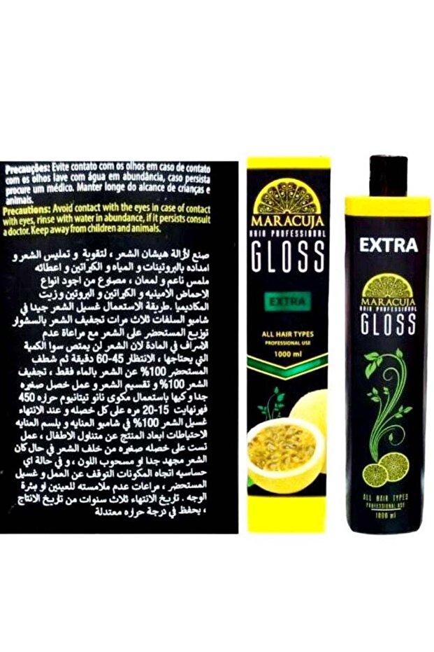 بروتين ماراكوجا هير بروفيشنال إكسترا جلوس ثيرابي خالٍ من الفورمالديهايد 1000 مل