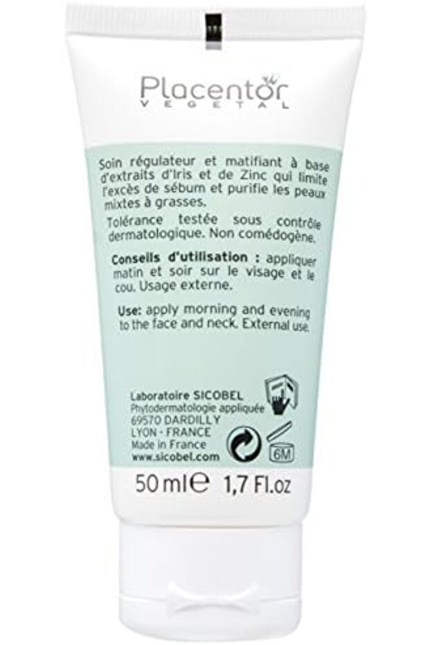 كريم منظم، 50 مل - 8