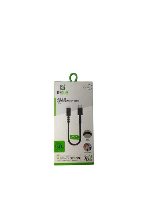 كيبل C-USB إلى C-USB بقوة 30 واط للشحن ونقل البيانات بطول 2.0 متر - اسود