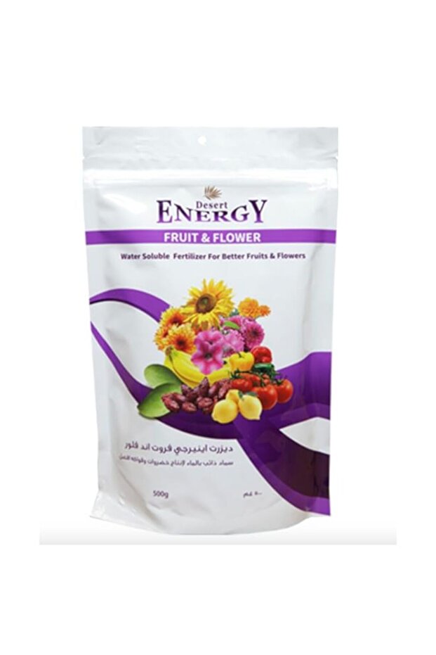 Premium Multi-Purpose Fruit and Flower Boost Fertilizer (Fully Water soluble)