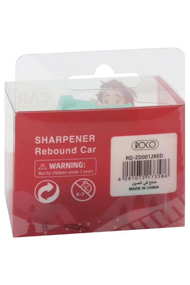 مبراة الجيب - 6