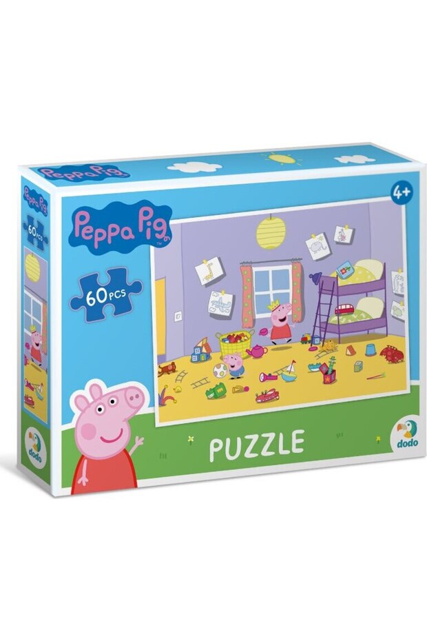 Puzzle 60 Peppa Pig - 4