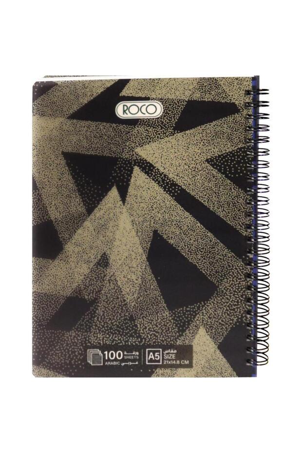 دفتر ملاحظات - 1