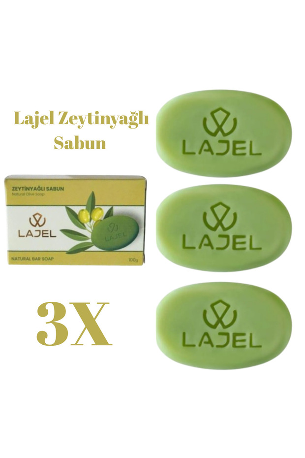 صابون زيت الزيتون 3 قطع