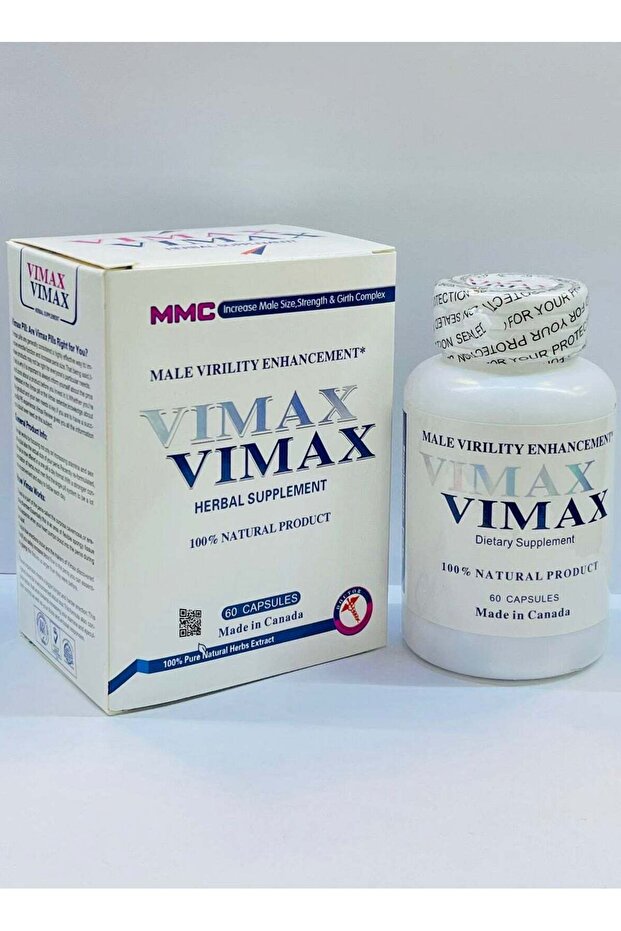 Herbal Capsules For Men - Brown Capsules with QR Code - From Canada