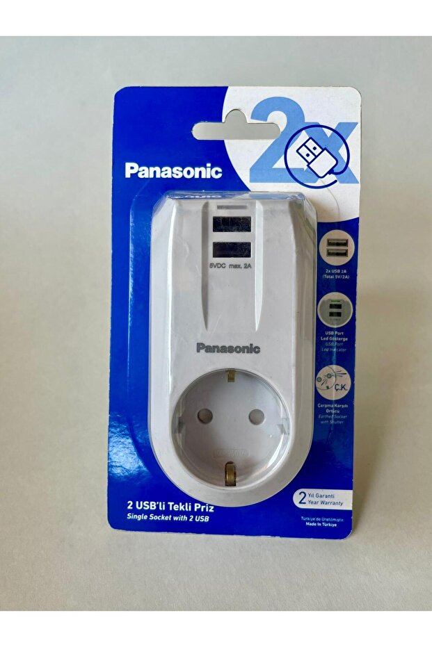 2 USB'li Tekli Priz (WATC00013GR-TR) - 2