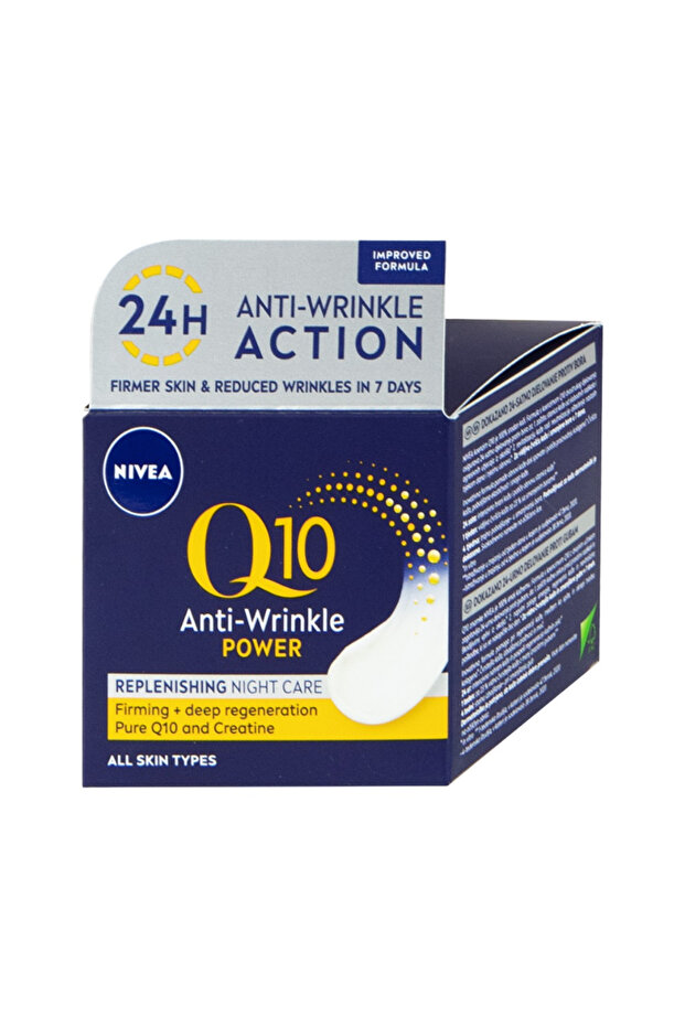 Crema de noapte Q10 Plus 50ml - 1