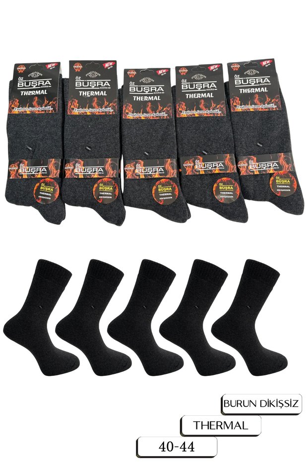 5 Pack Seamless Thermal Arma Men's Towel Socks