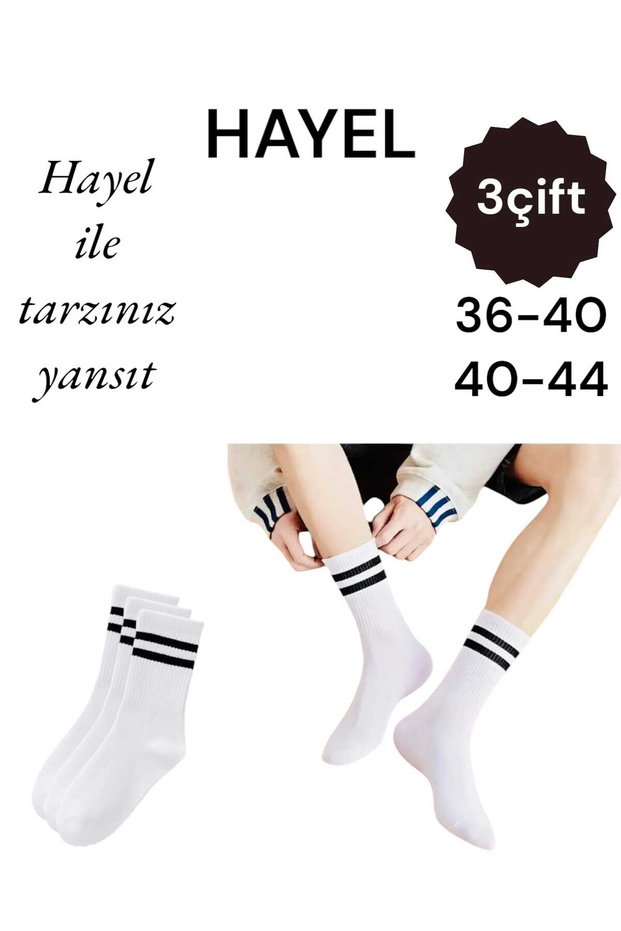3 Pairs White Hooped Unisex Tennis College Sport Socks Cotton Comfortable High Quality