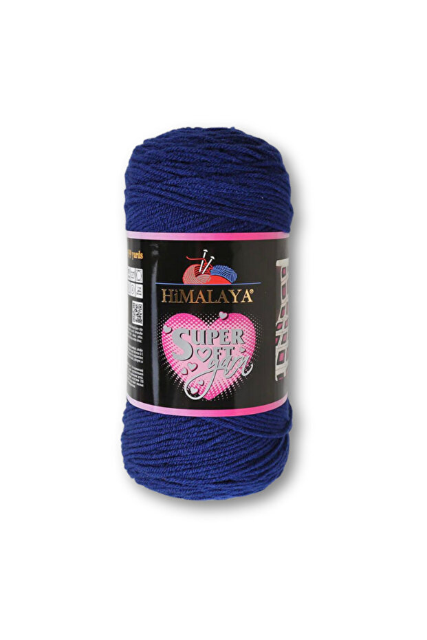 هيمالايا سوبر سوفت 80862 - 1