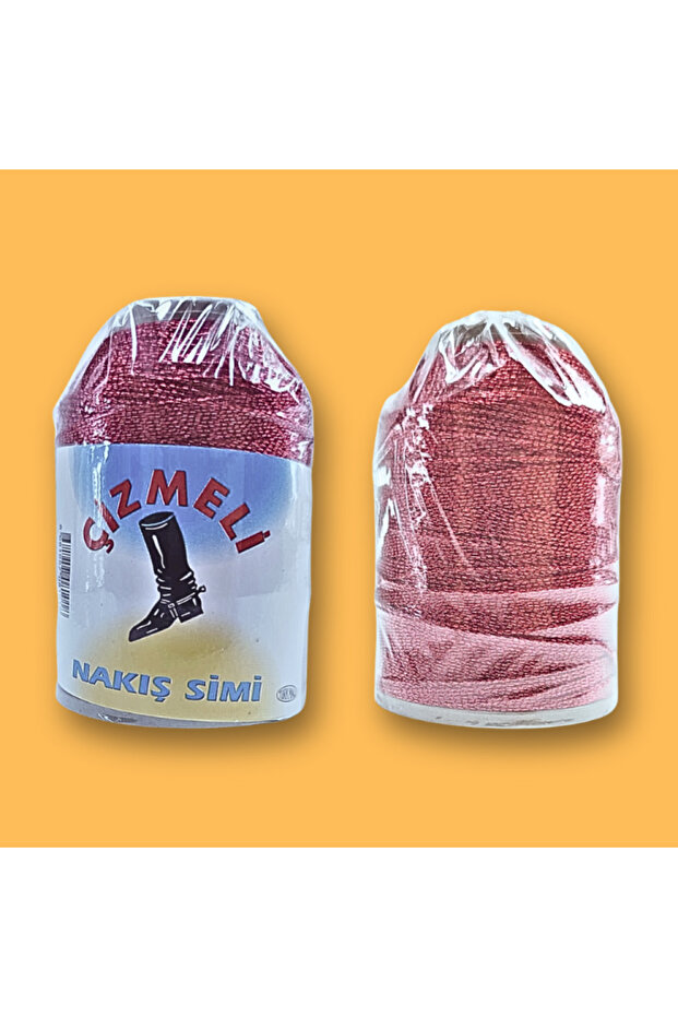 Jazmly embroidery thread 005 - 1