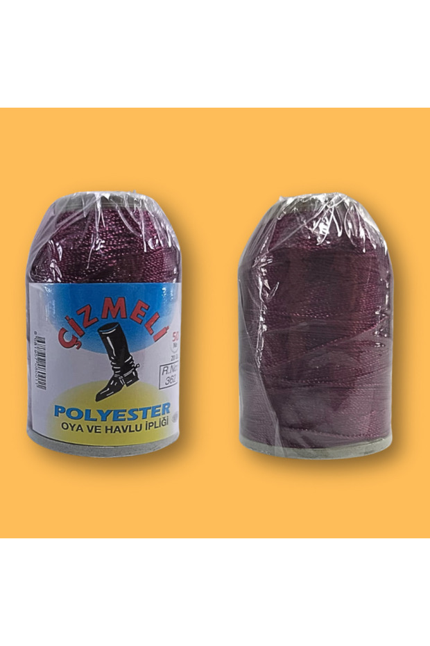 خيط تطريز جزملى 362 - 1