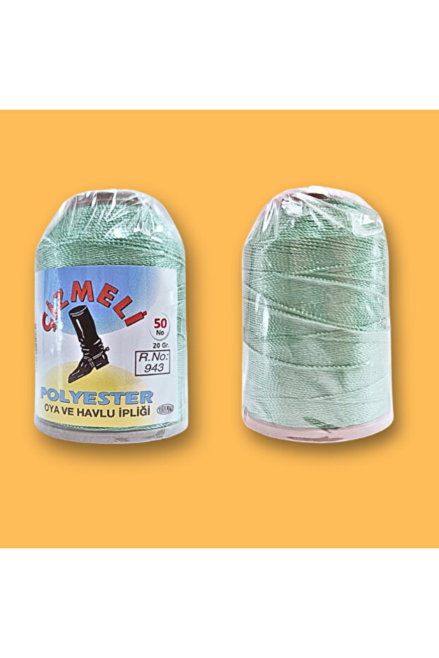 943 Jazmly Embroidery Thread - 1