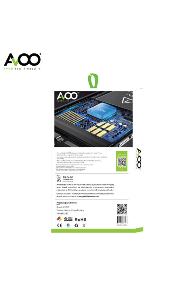 بطارية iPhone 11 Pro - 2