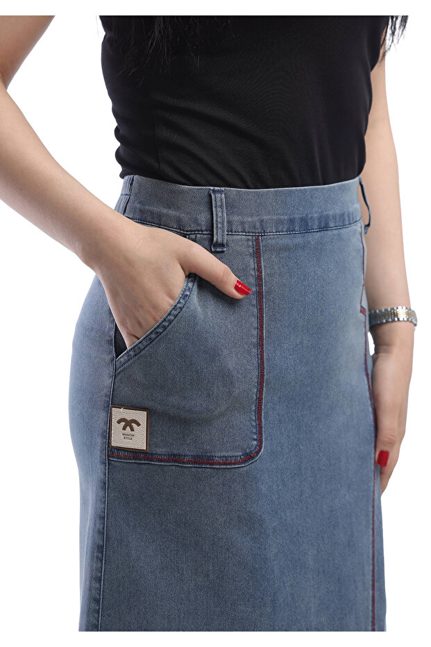 تنورة الأناقة الجريئة - 4