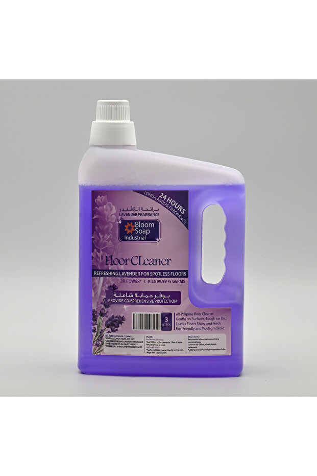 منظف الأرضيات 3 لتر - 1