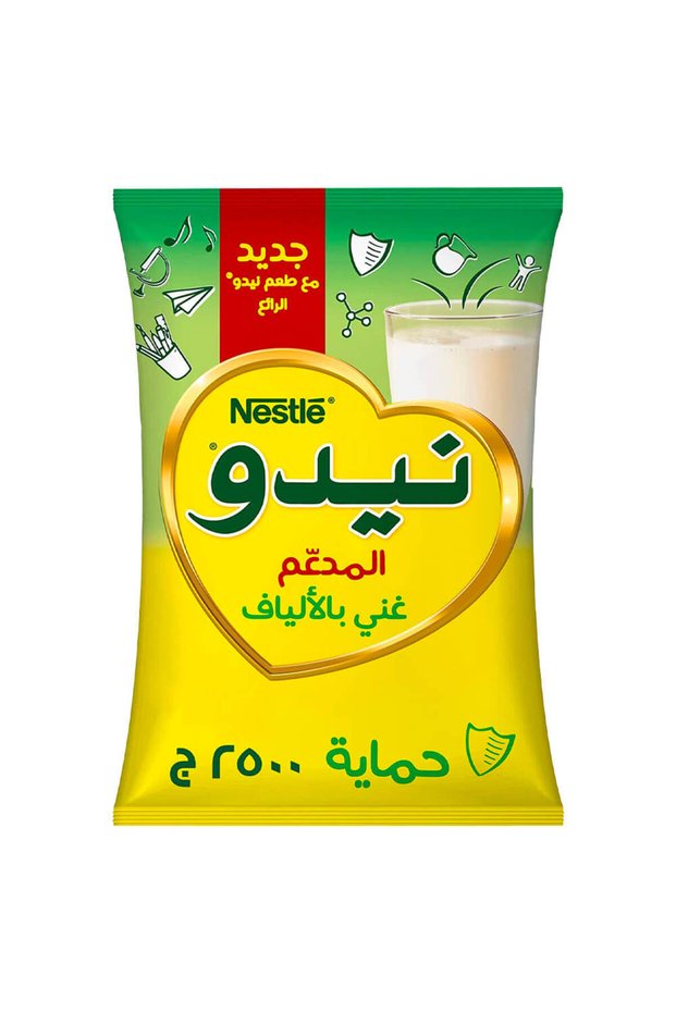 مسحوق حليب مدعم، 2250 غرام