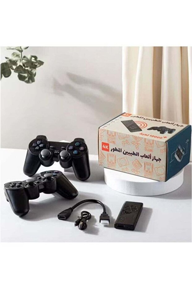 Retro Game Console Video Game Stick Lite 4K Upgraded 10000+ Games - 1