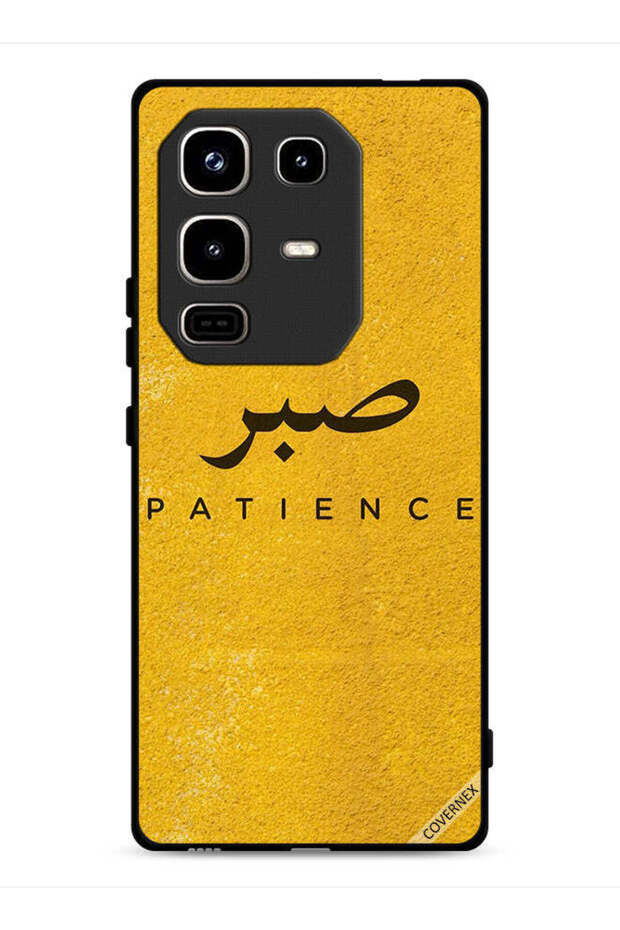 غطاء حماية لجهاز Infinix Note 50 Pro 4G من Sabar Patience