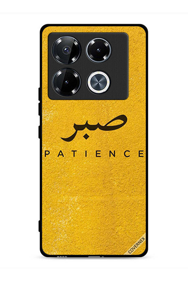 غطاء حماية لجهاز Infinix Note 40 Pro Plus 5G من Sabar Patience
