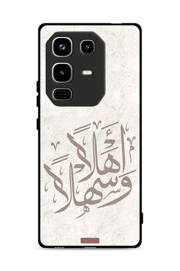 Infinix Note 50 Pro 4G Protective Case Cover Ahlan Wa Sahlan
