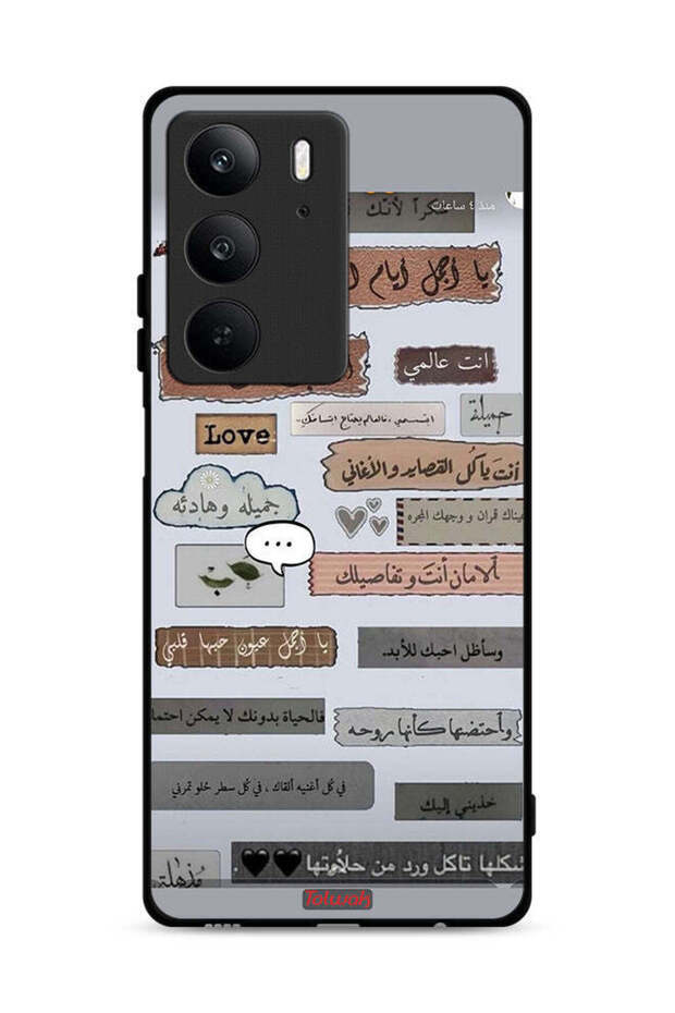 غطاء حماية لهاتف Realme C75 4G بعبارات حب عربية