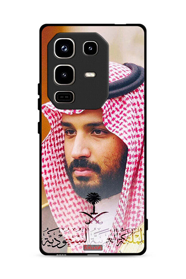 غطاء حماية لهاتف إنفينيكس نوت 50 برو 4G محمد بن سلمان
