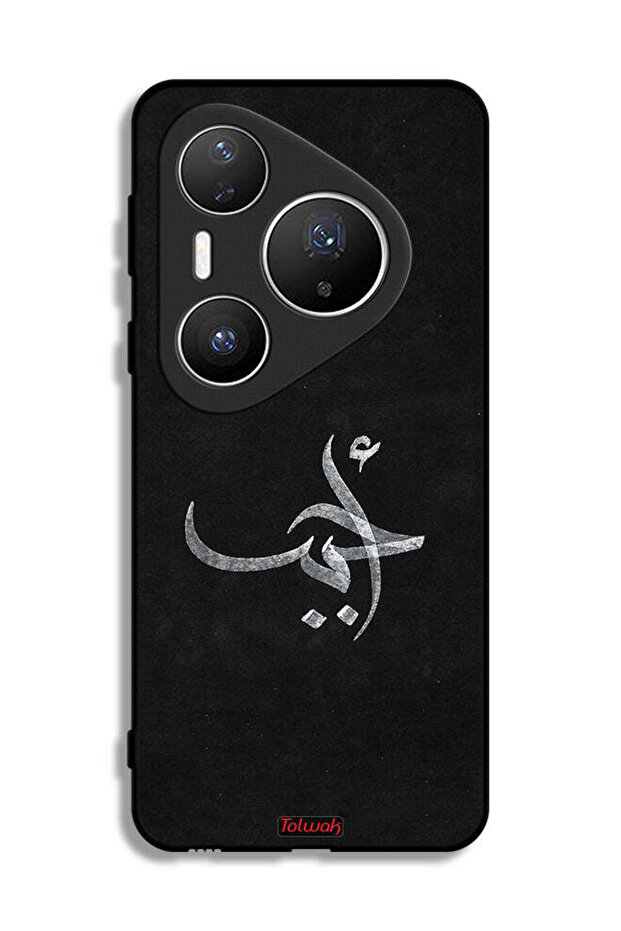 غطاء حماية لهاتف هواوي بيورا 80 برو بلس من أهاباب