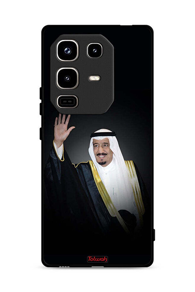 غطاء حماية لهاتف إنفينيكس نوت 50 برو 4G الملك سلمان